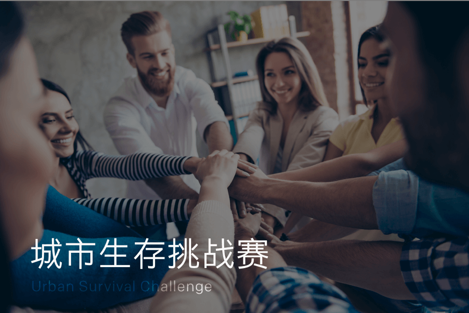 老哥俱乐部-老哥必备的交流社区