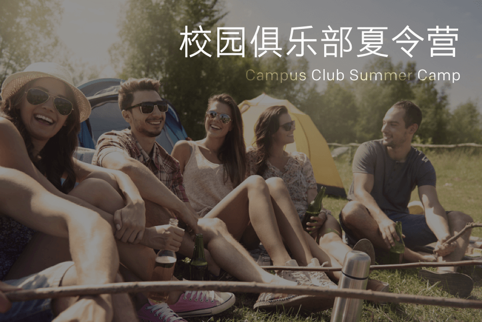 老哥俱乐部-老哥必备的交流社区