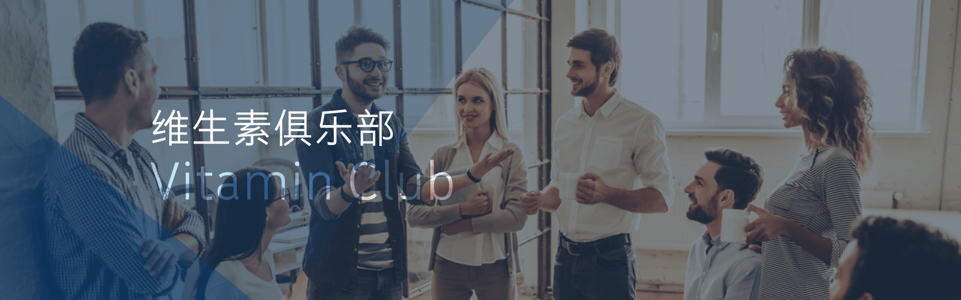 老哥俱乐部-老哥必备的交流社区